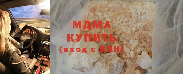 соль курить ск Алзамай