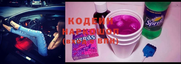 таблы Алексин