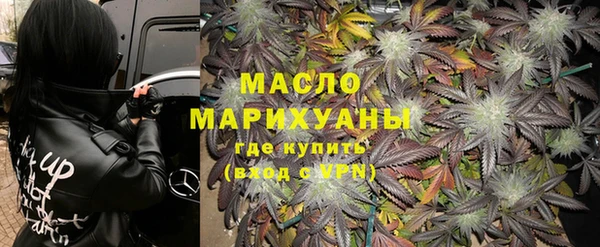 таблы Алексин