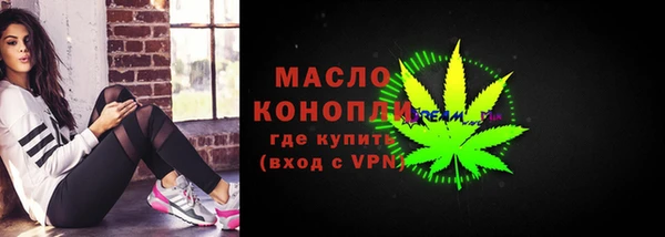таблы Алексин