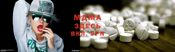 соль курить ск Алзамай