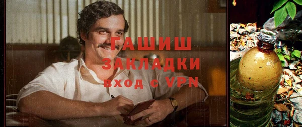 таблы Алексин