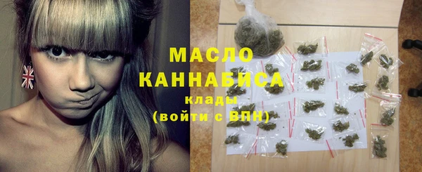 таблы Алексин