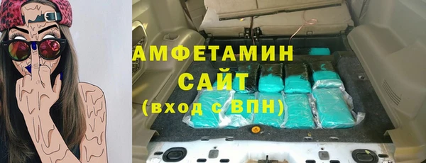 соль курить ск Алзамай